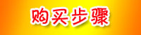 北京薯塔机