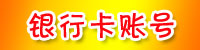 北京薯塔机
