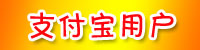 北京薯塔机